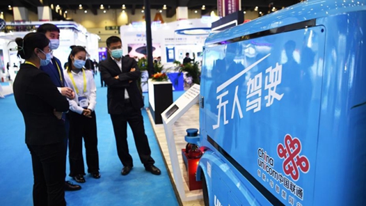 �����ں�Ӧ�óɹ���������֣�ݾ���