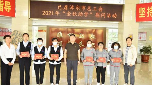 ����Ϊְ����ʵ�¡�������ѧ�������׶����ܹ�����С�������ѧ��ο�ʻ