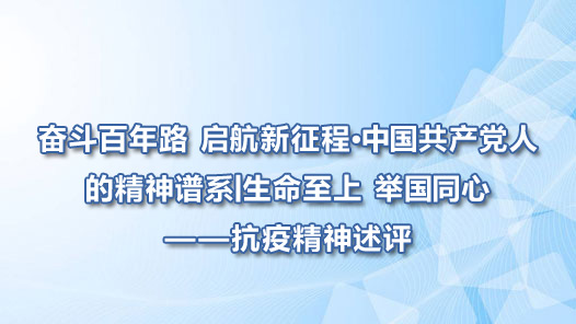 ܶ· ̡й˵ľϵح ٹͬġ߾