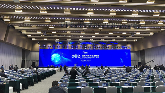 15�����塢29������ �����������簲ȫ�Ƚ�������Ƚ������ܱ���