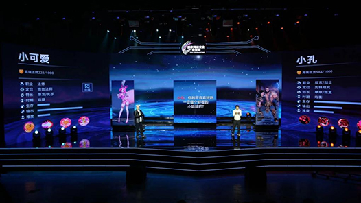 �԰�������ȫ ��̨���簲ȫ����������������