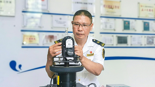 �ִ����ڽ��ɳǣ�������������