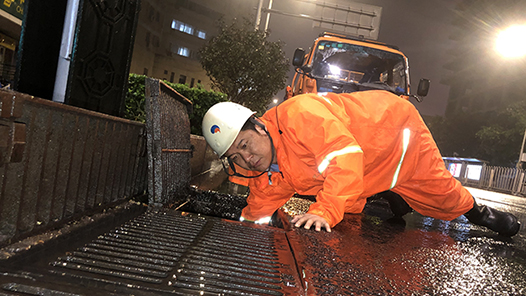 �Ÿ�����������ˮ�� �ػ��׶�ˮ����