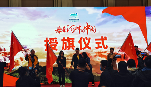 【母亲河畔的中国】探寻黄河文化 赓续红色血脉