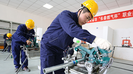 �ű�ȼ����ҵ���ܹ��ɽ�