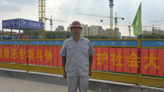 �������Ĩ������20��ɾ�����