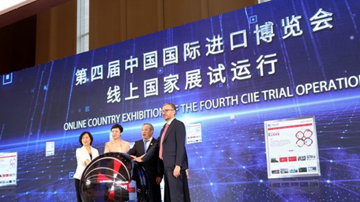 ���Ľ�����᣺���Ϲ���չ����������