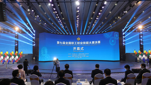 �����߽�ȫ��ְ��ְҵ���ܴ��������߽�ȫ��ְ��ְҵ���ܴ���������Ļ