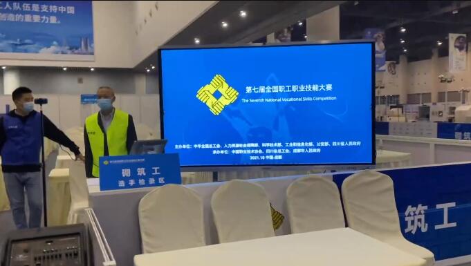 �����߽�ȫ��ְ��ְҵ���ܴ��������߽�ȫ��ְ��ְҵ���ܴ����������ˣ�