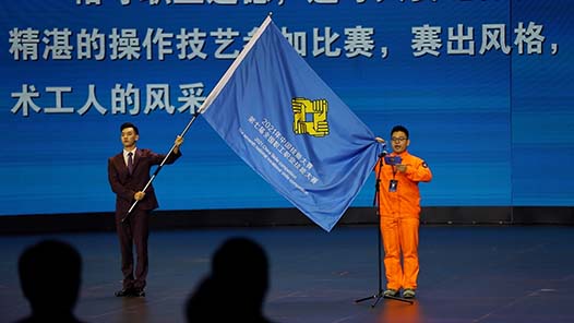 �����߽�ȫ��ְ��ְҵ���ܴ��������߽�ȫ��ְ��ְҵ���ܴ���������Ļ