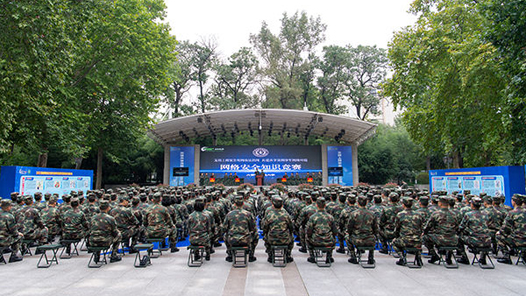 �á���Ҫ��������Ϊ��ǿ��������������������̴�ѧ��ȫ������ѧ��������