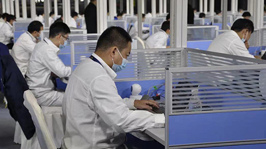 �����߽�ȫ��ְ��ְҵ���ܴ�������д����û�뵽��������Ϣ��ȫ����ԱҲҪѵ�����ܡ�