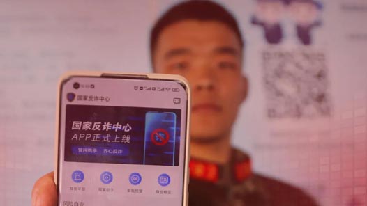 2021���Ӫ���簲ȫ�����ܸ��庣���������