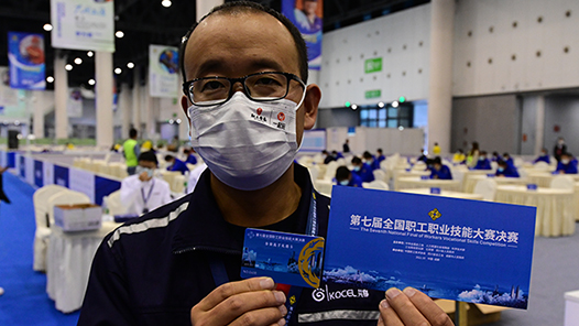 �����߽�ȫ��ְ��ְҵ���ܴ���������ÿλ����ѡ�� �ɶ����˸���С�����