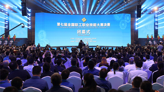 �����߽�ȫ��ְ��ְҵ���ܴ��������߽�ȫ��ְ��ְҵ���ܴ���������Ļ