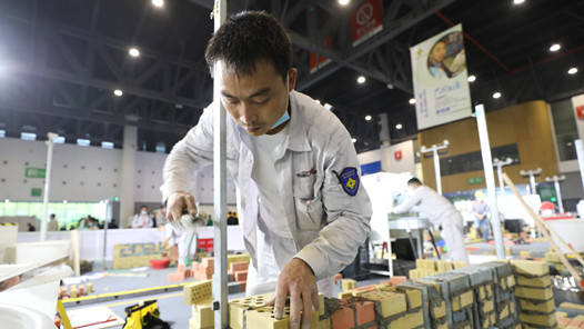 �����߽�ȫ��ְ��ְҵ���ܴ��������߽�ȫ��ְ��ְҵ���ܴ��������ɼ���¯ �Ĵ������ӻ����������һ