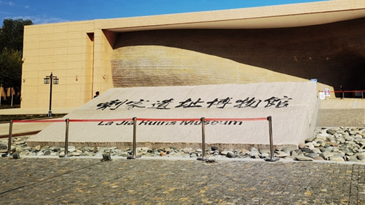 【母亲河畔的中国】世界上“第一碗面”在这里出土