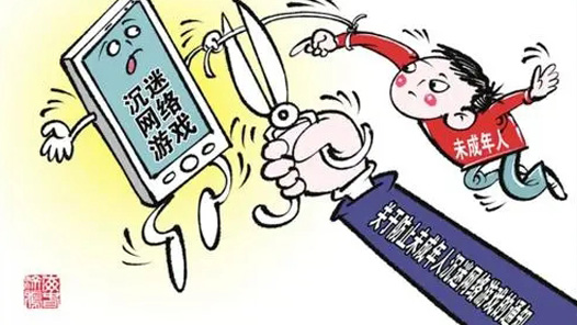 ��2021���簲ȫ�����ܡ�ȫ��������Ϊ���������硰��������