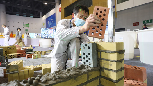 �����߽�ȫ��ְ��ְҵ���ܴ��������﹤�������ƶ���������չ