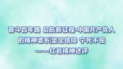 ܶ· ̡й˵ľϵᶨ Ҿ