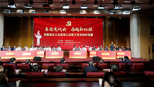 ʡֱܹܹᵳʷ֪ʶٰ