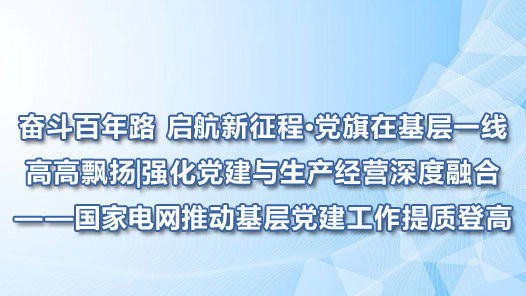 ܶ· ̡ڻһ߸߸ƮǿӪںϡҵƶ㵳ʵǸ