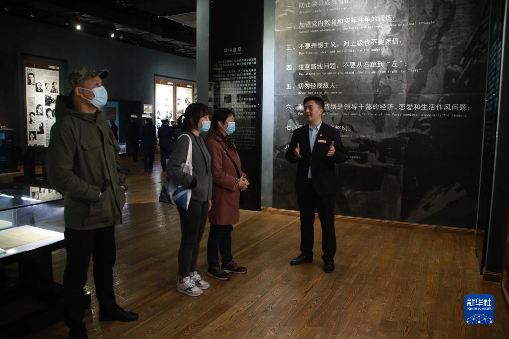 ܶ· ̡й˵ľϵᶨ Ҿ