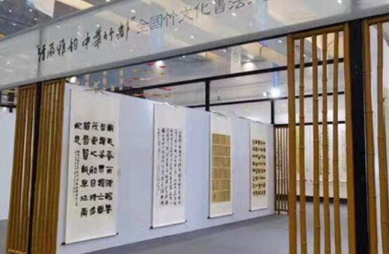 ��������ϡ��л��񶼡�ȫ�����Ļ��鷨��չ��Ļ