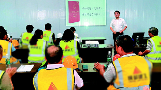 【爱在城市】杜伟：做公益律师 他坚守了15年