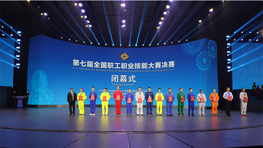 �����߽�ȫ��ְ��ְҵ���ܴ���������׷��