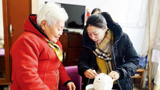 【爱在城市】万莉娜：扎根社区,做街坊邻里贴心人