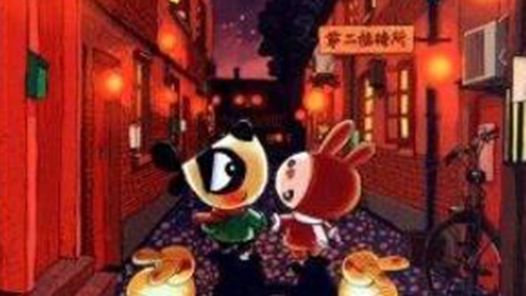 ֪��������Ľ�������Ƴ�ϵ������