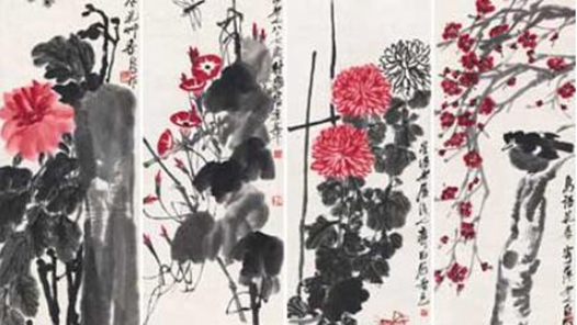 ���ʯ������������ε�������