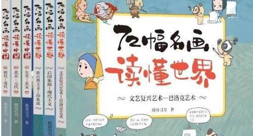 �������л�˵���Ƴ� �߽�����ʱ�տ���ʷ