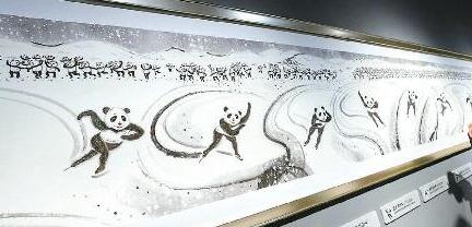 ����èӭ����