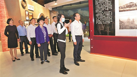 ʡܹ᣺׷Ѱ굳ʷеĹ˼