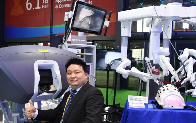 �ڽ�����ҽ��չ�� ���ܡ������й���������