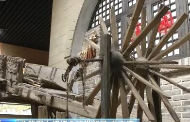 ܶ· ̡й˵ľϵ|̫о нഫ