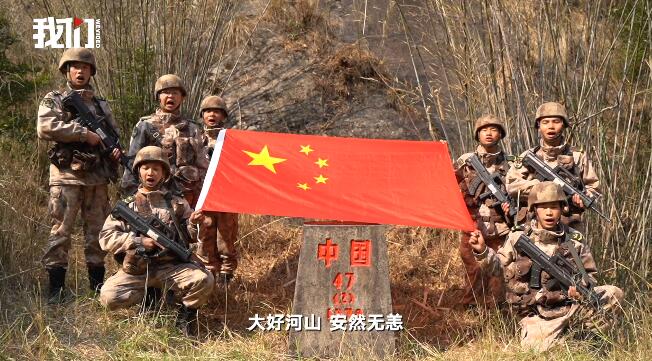 ҵĹ2 ֱؾ߷ٱѲ·սʿ· ʯ