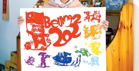 ����ֽŮ���������ֿ��������ѩ֮��