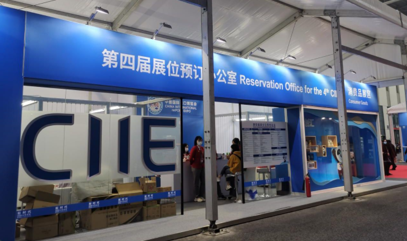 13��ר������ȫ���ҵ�����ǻ�