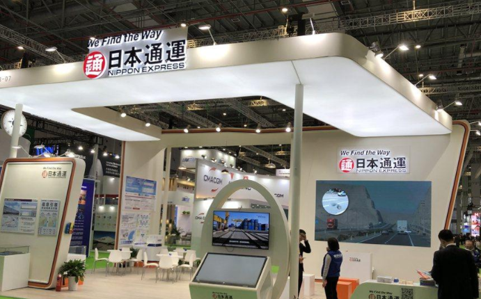 �ձ���С��ҵ���ؽ�����ƽ̨ 