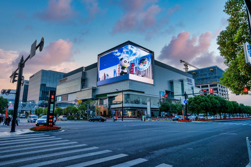 �������ͬƵ�������Ǽ���һ����ͨ����ġ��ʺ��š� 