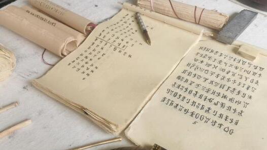 �Ĵ������鷨�����ˣ�30�����Ĳ��� �������塰��ī�㡱