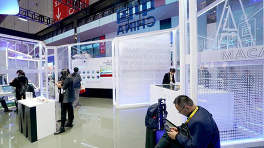 ���۽������᡿���������뷢���������繲�����й�������