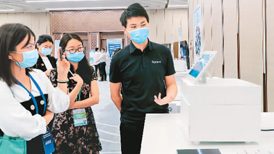 ���Ų�ֹ���������»���