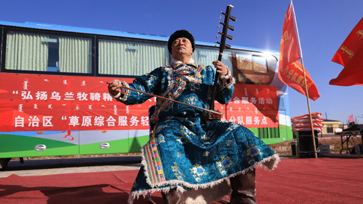 ʵѧʷƶл干ͬʶʵչʷѧϰ