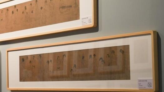 ��ʢ���޵䡪�����й������滭��ϵ���׶��Գɹ�չ�������ι���