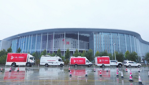 ��ͨ5G�˷���� �ǻ�Ӧ�á��﷫������