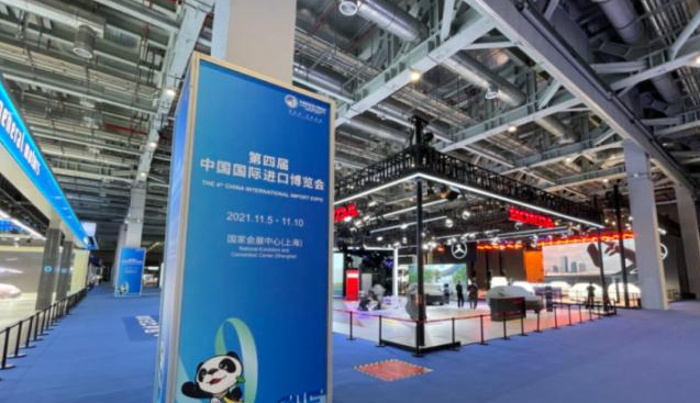 ���Ľ�����ῪĻ ���������Ϻ��ĺ����ջ�